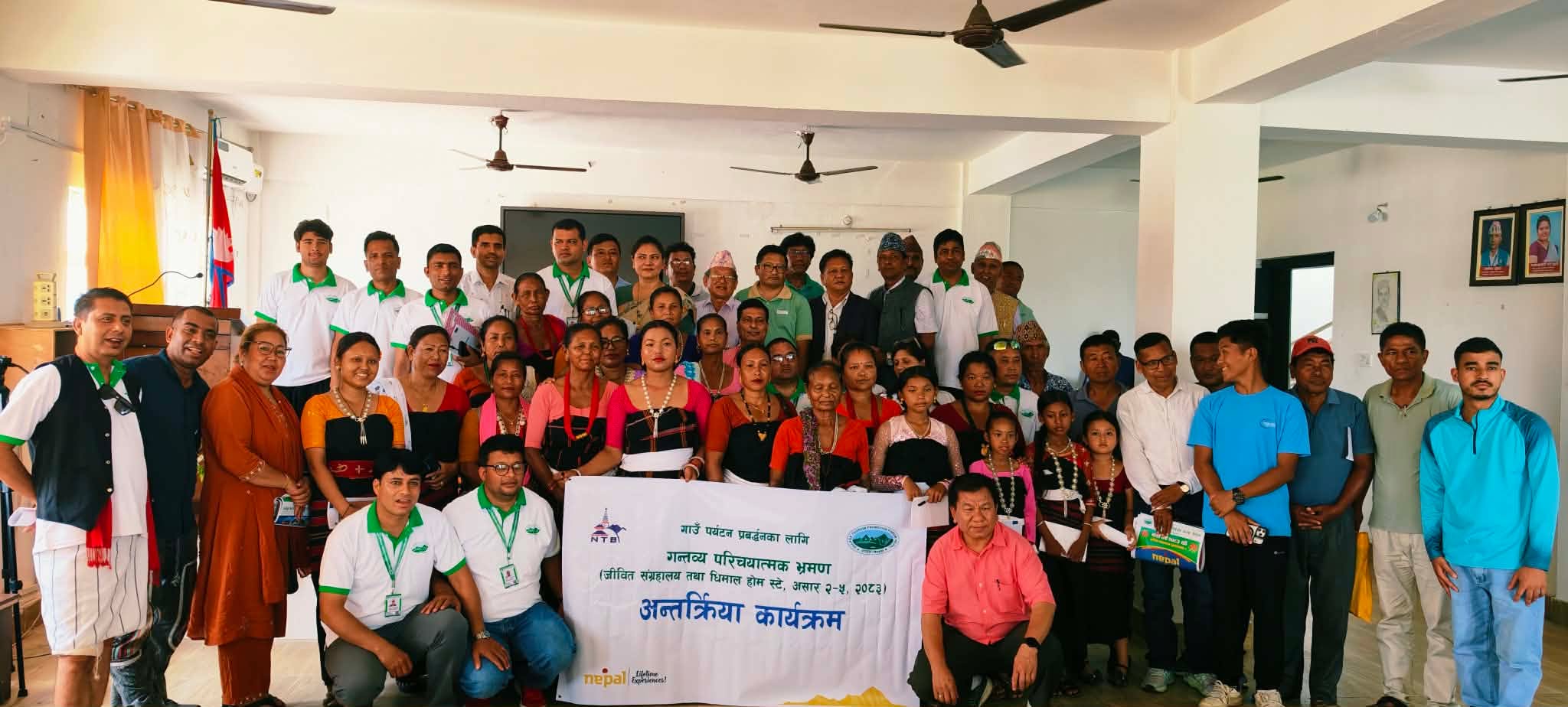Belbari Promotes Dhimal Community Homestay as a Rural Tourism Destination