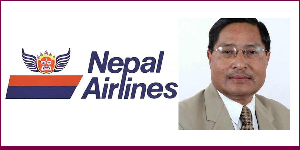 Maheshwar Bhakta Shrestha Appointed Executive Chairman of Nepal Airlines